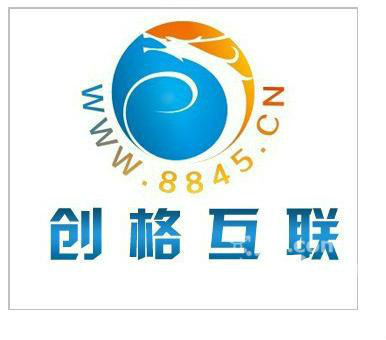 濟南槐蔭區(qū)網(wǎng)站建設/推廣公司-58網(wǎng)鄰通