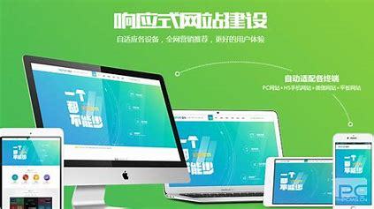 濟南網(wǎng)站建設培訓中心排名詳解:濟南十大培訓機構(gòu)|2024年08月更新