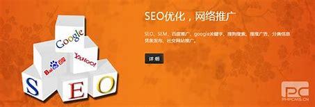 天津濟(jì)南網(wǎng)站建設(shè)如何推廣詳解:天津網(wǎng)站建設(shè)方案推廣|2024年06月更新