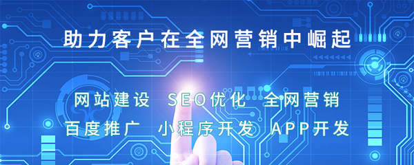 你一定要正確認識網(wǎng)絡營銷!