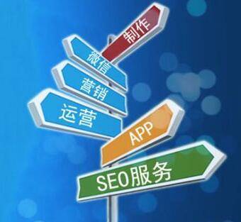 【濟南網(wǎng)站建設公司企業(yè)網(wǎng)站建設山東奇跡網(wǎng)絡科技有限公】價格,廠家,網(wǎng)站建設