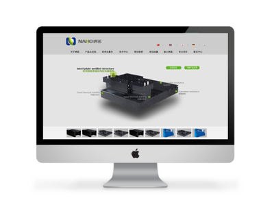 納諾鑄造產(chǎn)品網(wǎng)頁設(shè)計(jì) 以匠心鍛造品牌，展現(xiàn)干將莫邪精神
