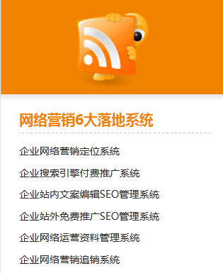 濟(jì)南網(wǎng)站建設(shè)哪家好？揭秘創(chuàng)新互聯(lián) 如何將投入轉(zhuǎn)化為錢、人脈與系統(tǒng)的三重價(jià)值