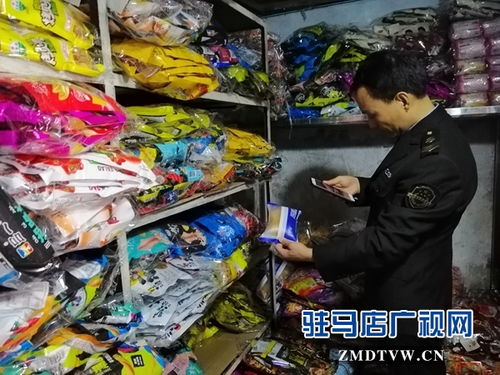 駐馬店市開展校園周邊‘五毛食品’及藥品零售專項(xiàng)整治行動