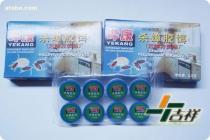 居家必備 全方位解析驅(qū)蟲滅害蟑螂藥的選擇與采購